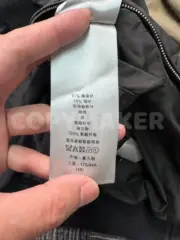 D1OR x STONE ISLAND 24SS 聯名羅盤 桑蠶絲棉服夾克外套 鉑金防水棉：圖片 20