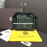 【預售】GOYAD Plumet Pouch PM 滿版logo 經典 側背包 小包 肩背包：圖片 16
