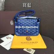 【預售】GOYAD Plumet Pouch PM 滿版logo 經典 側背包 小包 肩背包：圖片 19