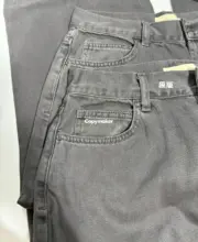 【現貨】【過驗】THE ROW 25SS Ross 素色直筒牛仔褲工裝褲休閒褲 古舊黑：圖片 9