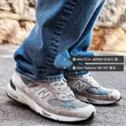 【預售】NB x 991 V1 元祖灰 慢跑鞋休閒鞋運動鞋 經典款 M991GL：圖片 4