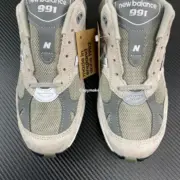 【預售】NB x 991 V1 元祖灰 慢跑鞋休閒鞋運動鞋 經典款 M991GL：圖片 12