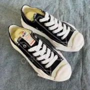 【預售】MIHARA YASUHIRO 三原康裕 開口笑 變形 溶解 做舊 帆布鞋 休閒鞋 板鞋 MMY：圖片 6