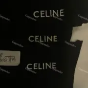CELIN 22FW 素面純色 經典刺繡logo 直筒運動鞋長褲 基本款：圖片 5