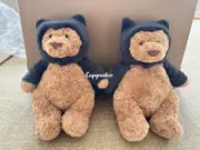 【預售】【過驗】Jellycat 萬聖節系列 巴塞羅那熊蝙蝠 安撫玩偶娃娃 坐高26cm：圖片 5