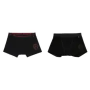 【預售】【雙11新品】Chrome Hearts 25SS Boxer 馬蹄十字架 內褲四角褲內搭褲 克羅心