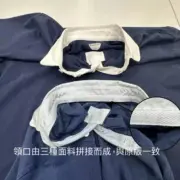 【現貨】BV家 23SS 拼色拼接 素色簡約 重磅高克重 短袖Polo衫T恤 藍色：圖片 9