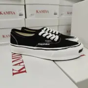 【預售】MIHARA YASUHIRO 24SS Vulcanize Sneaker KAMIYA 帆布鞋板鞋休閒鞋 三原康裕 MMY：圖片 8