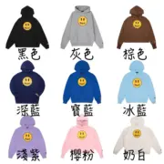 DREW HOUSE 笑臉 logo 經典款 Justin Bieber 小賈斯汀 帽T連帽衛衣帽衫：圖片 2