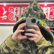 【預售】A bathing ape BAPE x CLOT 25SS 經典聯名 神龍刺繡 迷彩滿版連帽外套夾克：圖片 7