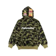 【預售】A bathing ape BAPE x CLOT 25SS 經典聯名 神龍刺繡 迷彩滿版連帽外套夾克：圖片 9