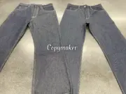 【現貨】Acne Studios 25SS 經典直筒微喇叭版型 原色原牛 2021M 直筒牛仔褲長褲工裝褲：圖片 5