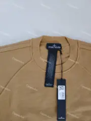 STONE ISLAND 23SS Shadow Project 石頭島 影子計畫 大學T圓領衛衣：圖片 29