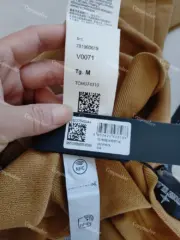 STONE ISLAND 23SS Shadow Project 石頭島 影子計畫 大學T圓領衛衣：圖片 34