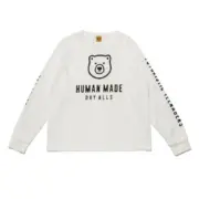 Human made 21AW 北極熊 法鬥 老虎 鴨子 長袖 T恤：圖片 12