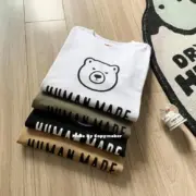 Human made 21AW 北極熊 法鬥 老虎 鴨子 長袖 T恤：圖片 19