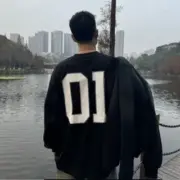 【預售】巴黎 BLC 25FW Basketball Series 籃球系列 單環刺繡 球衣長袖T恤薄長袖：圖片 7