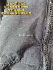 STONE ISLAND 22SS 石頭島 納斯蘭 衝鋒衣 夾克 防水 連帽：圖片 13