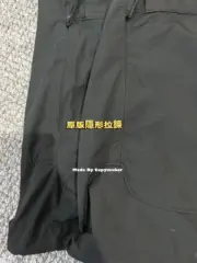 STONE ISLAND 22SS 石頭島 納斯蘭 衝鋒衣 夾克 防水 連帽：圖片 15