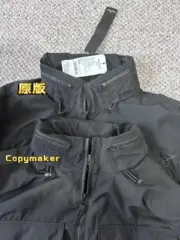 STONE ISLAND 22SS 石頭島 納斯蘭 衝鋒衣 夾克 防水 連帽：圖片 18