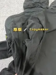 STONE ISLAND 22SS 石頭島 納斯蘭 衝鋒衣 夾克 防水 連帽：圖片 19