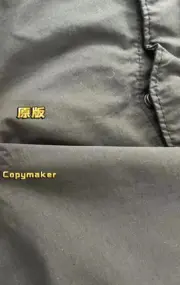 STONE ISLAND 22SS 石頭島 納斯蘭 衝鋒衣 夾克 防水 連帽：圖片 20