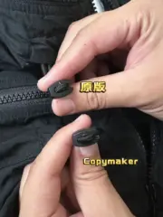 STONE ISLAND 22SS 石頭島 納斯蘭 衝鋒衣 夾克 防水 連帽：圖片 21