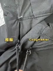 STONE ISLAND 22SS 石頭島 納斯蘭 衝鋒衣 夾克 防水 連帽：圖片 22