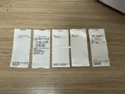 【預售】Goldwin 25ss 經典刺繡logo 防潑水吸濕排汗 運動短褲休閒褲褲子 杜邦特氟龍：圖片 9