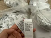 【預售】Goldwin 25ss 經典刺繡logo 防潑水吸濕排汗 運動短褲休閒褲褲子 杜邦特氟龍：圖片 10