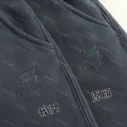 【現貨】巴黎 BLC 23FW Sporty B Baggy Sweatpants 雙鉤刺繡水洗 棉褲休閒褲長褲 水洗黑灰：圖片 7