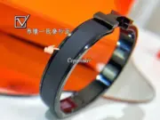 【現貨】H家 艾瑪 HH 手鐲手環 經典款 琺瑯 黑色純黑：圖片 4