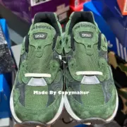 【預售】NB x JJJJound 992 綠色 慢跑鞋 休閒鞋 M992JJ：圖片 6