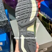 【預售】NB x JJJJound 992 綠色 慢跑鞋 休閒鞋 M992JJ：圖片 9