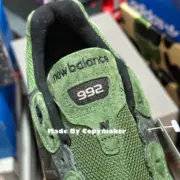 【預售】NB x JJJJound 992 綠色 慢跑鞋 休閒鞋 M992JJ：圖片 11