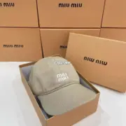 【現貨】M1U M1U 25FW 繆繆 刺繡logo 撞色抽繩 鴨舌帽棒球帽老帽帽子 四色：圖片 5