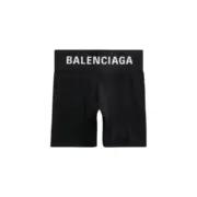 巴黎 BLC 23SS Men’s Boxer 秀款 大字母LOGO 內褲 四角褲 內搭褲：圖片 2