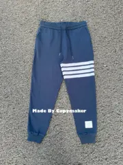 Thom Browne 經典 條紋 四條槓 長褲 運動褲 棉褲：圖片 10