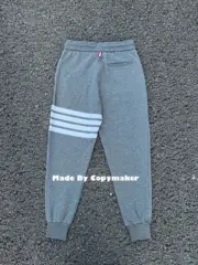 Thom Browne 經典 條紋 四條槓 長褲 運動褲 棉褲：圖片 16