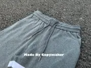 Thom Browne 經典 條紋 四條槓 長褲 運動褲 棉褲：圖片 17