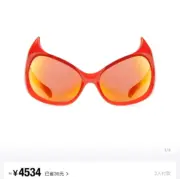 【現貨】【原單】巴黎 BLC 23SS Gotham Cat 秀款 貓眼惡魔 板材太陽眼鏡 墨鏡 鏡框：圖片 8