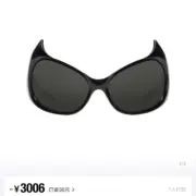 【現貨】【原單】巴黎 BLC 23SS Gotham Cat 秀款 貓眼惡魔 板材太陽眼鏡 墨鏡 鏡框：圖片 9