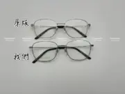 【現貨】【過驗】GUC 23SS GG1126OA 銀色鏡框 平光眼鏡 光學眼鏡 無度數：圖片 5