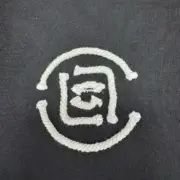 【預售】CLOT 25FW DROP1 繩索logo 背面刺繡 凝結集團 短袖T恤 黑色/白色：圖片 12