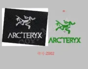 ARC'TERYX Beta Lt 始祖鳥 鳥牌 六代 新款 防風防水衝鋒衣 夾克：圖片 30