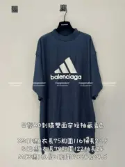 【6/1更新】【現貨巴黎BLC特價服飾專區】：圖片 9