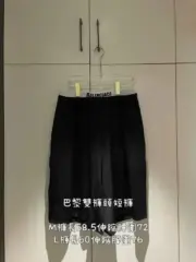 【6/1更新】【現貨巴黎BLC特價服飾專區】：圖片 11