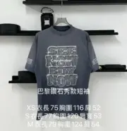 【6/1更新】【現貨巴黎BLC特價服飾專區】：圖片 13