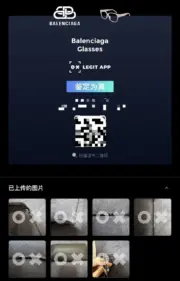 【現貨】【過驗】巴黎 BLC 24SS 雙B鏤空Logo 金屬框太陽眼鏡 墨鏡 鏡框 BB0338SK：圖片 2
