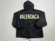 巴黎 BLC 23SS 秀款 膠帶 繃帶logo 防水防曬 連帽外套夾克風衣衝鋒衣：圖片 10